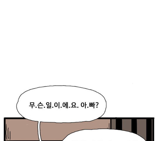1628496836626.jpeg