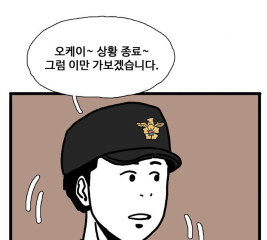 1628496839775.jpeg