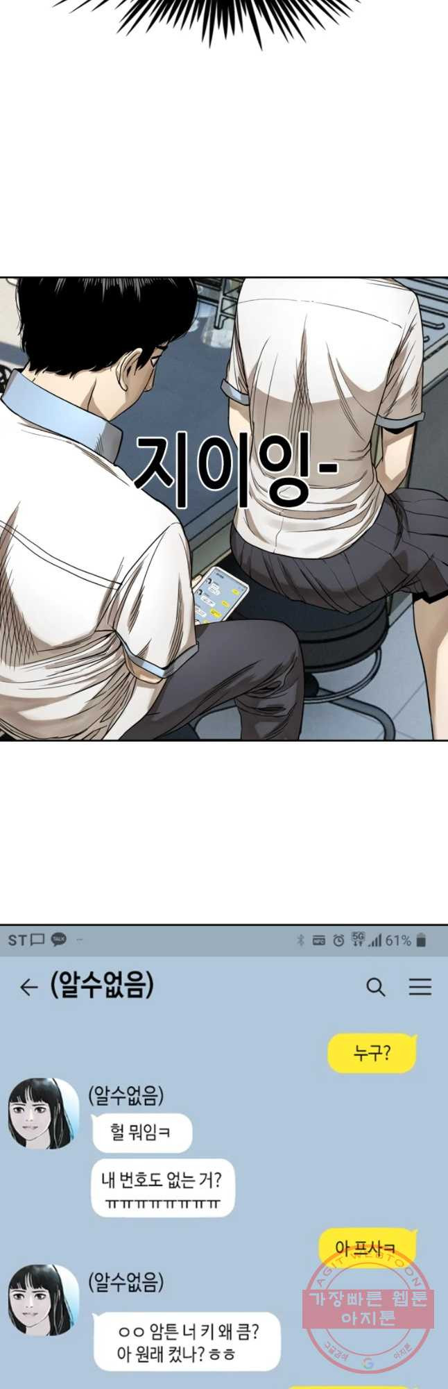 1628494391527.jpeg