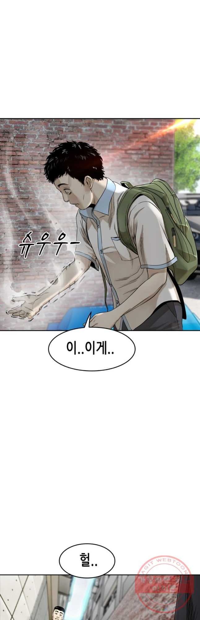 1628494392157.jpeg