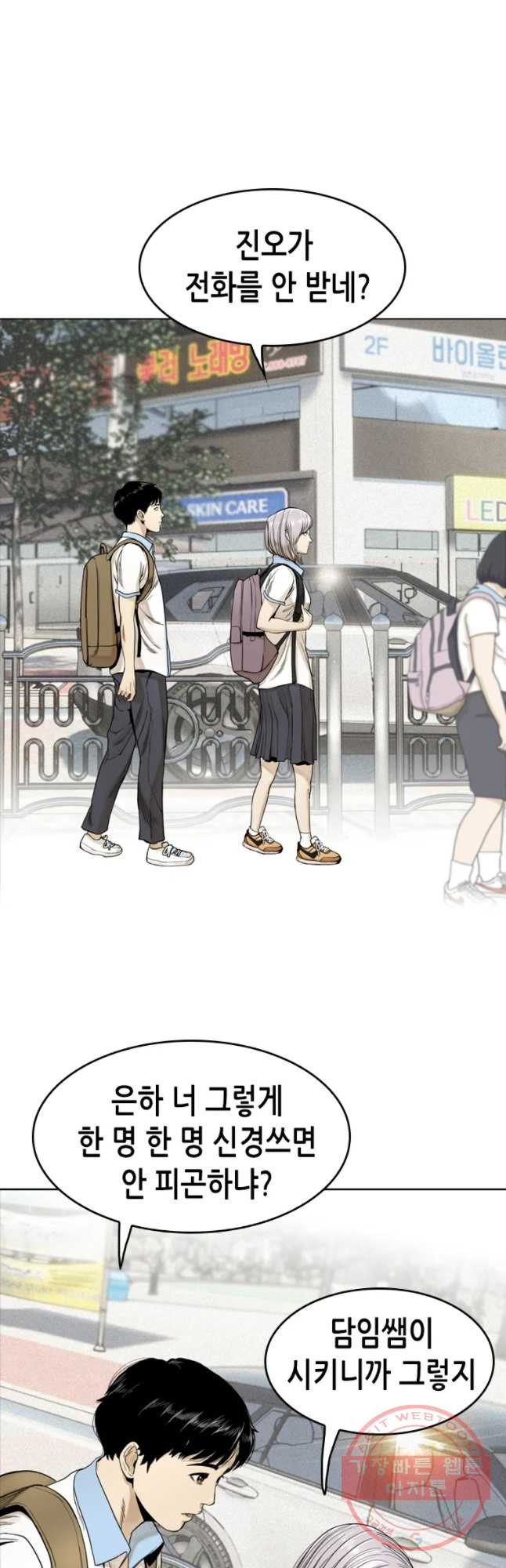 1628494393070.jpeg