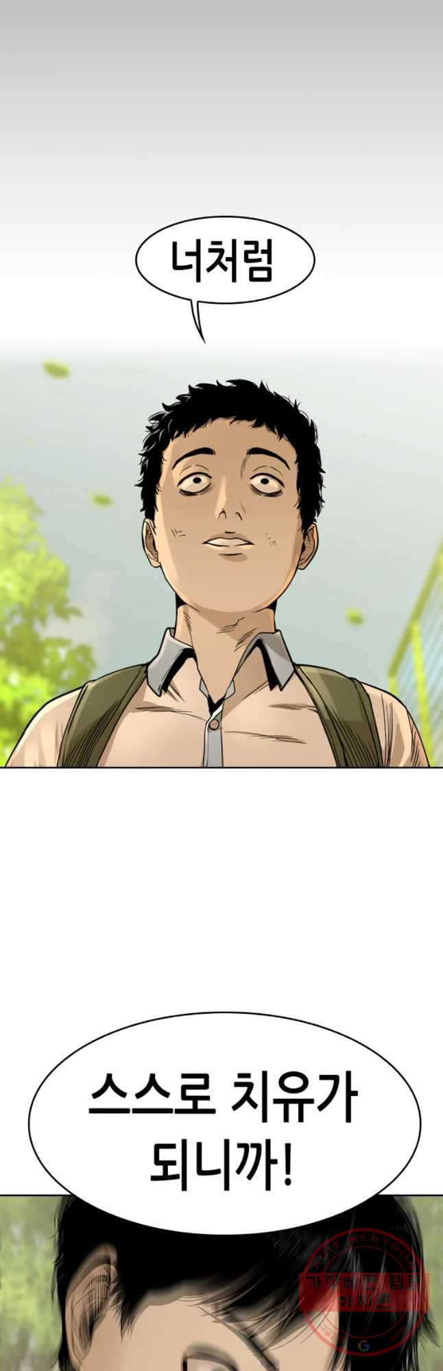 1628494394695.jpeg