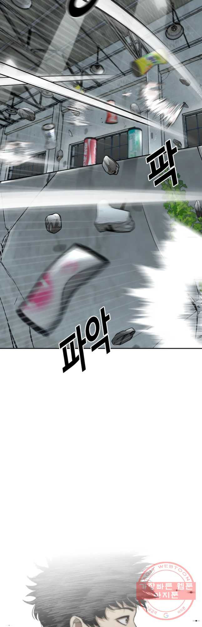 1628494396546.jpeg