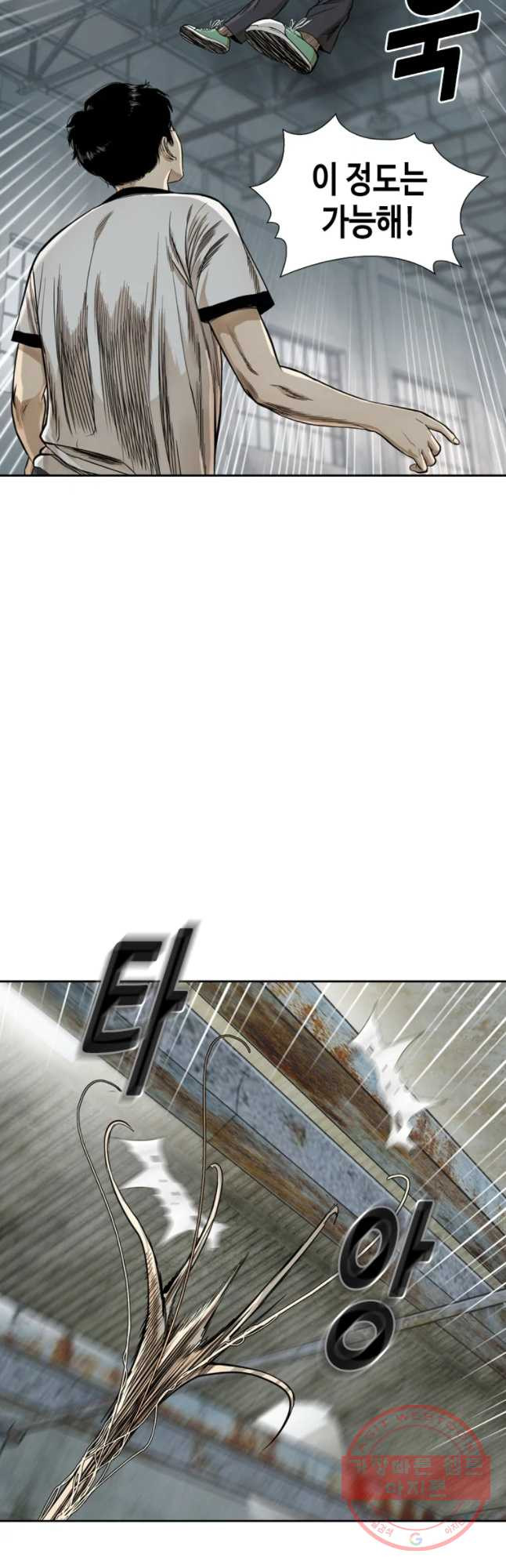 1628494397153.jpeg