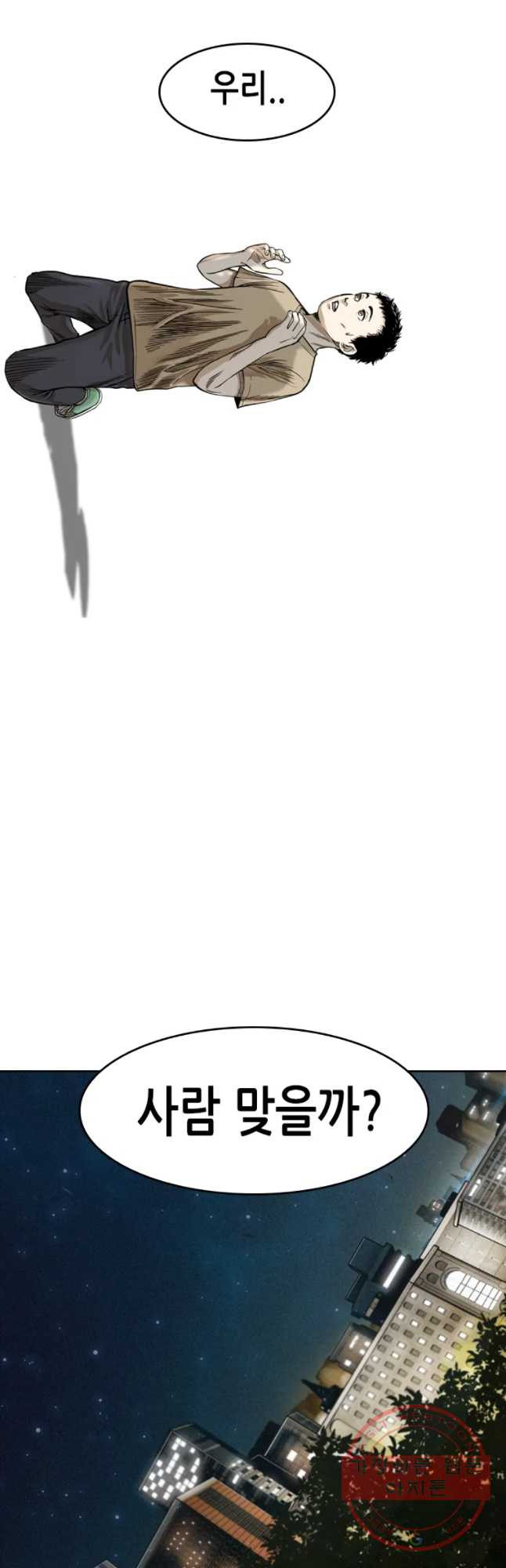 1628494397866.jpeg