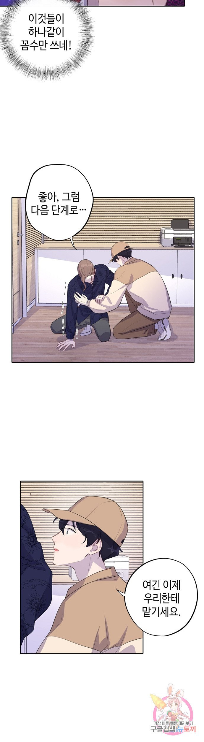 163123292372866hbbl53gkj.jpeg