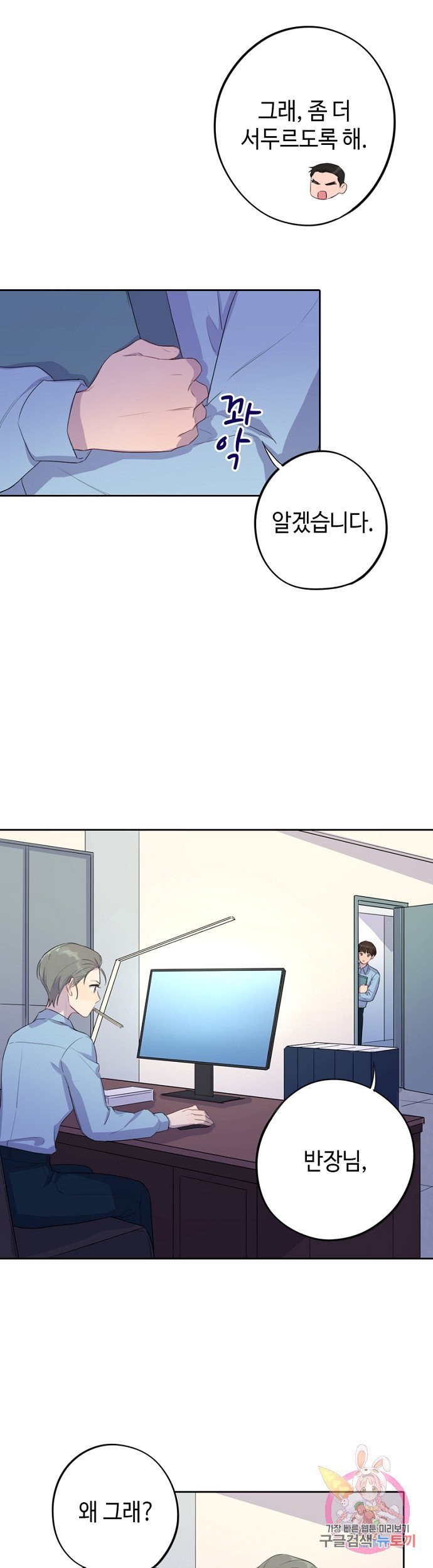 1631232925606p3nt82j6jke.jpeg