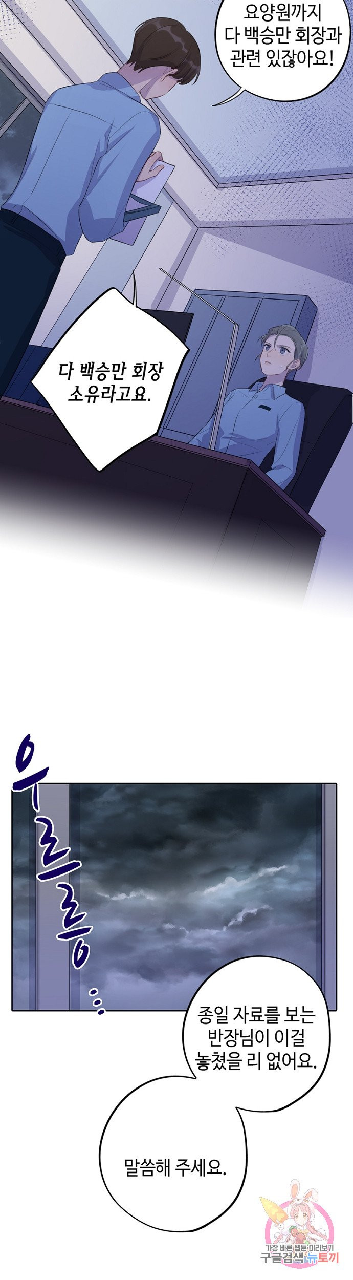16312329260126c95xrn31my.jpeg