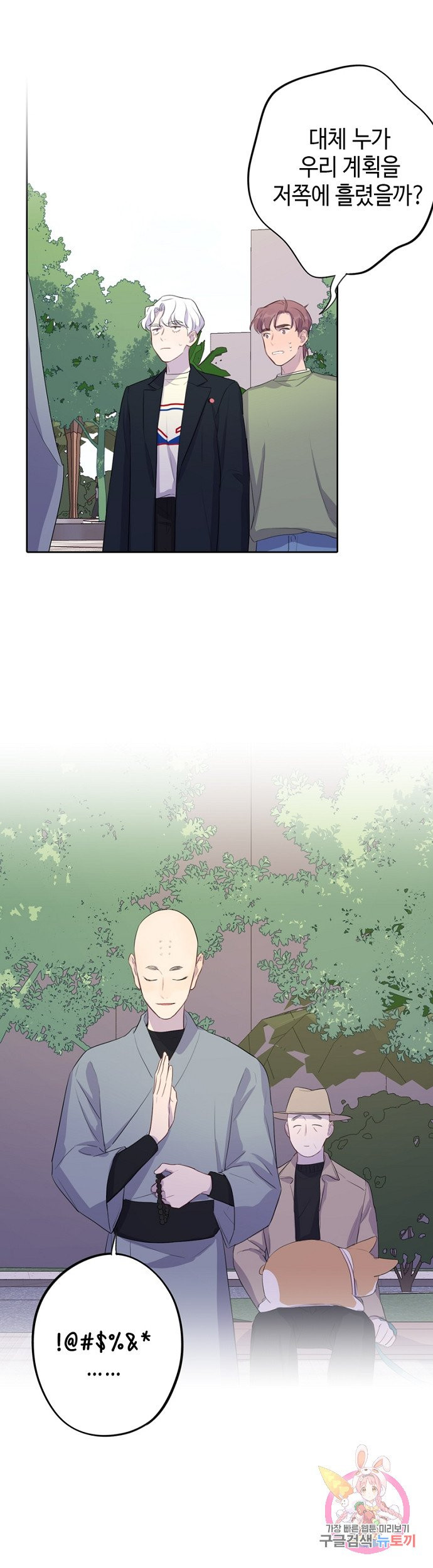 163123292621593miya56k3b.jpeg