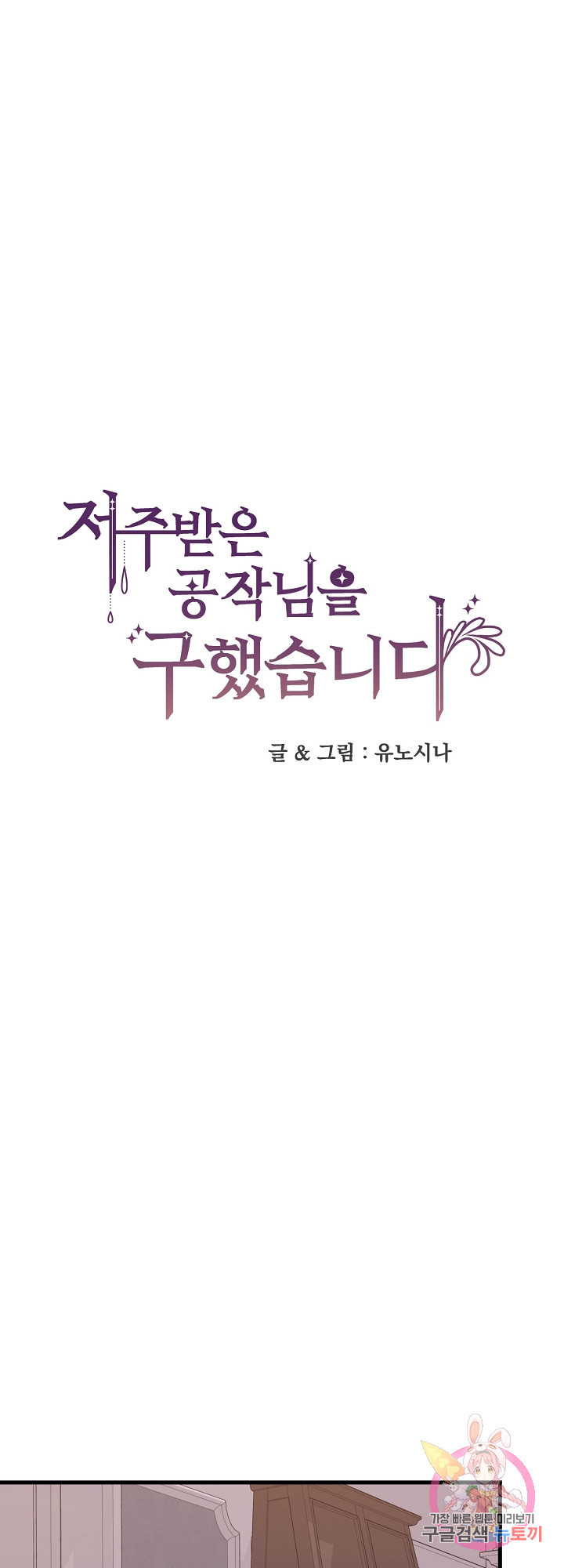1631231862007wi36uho9dx.jpeg