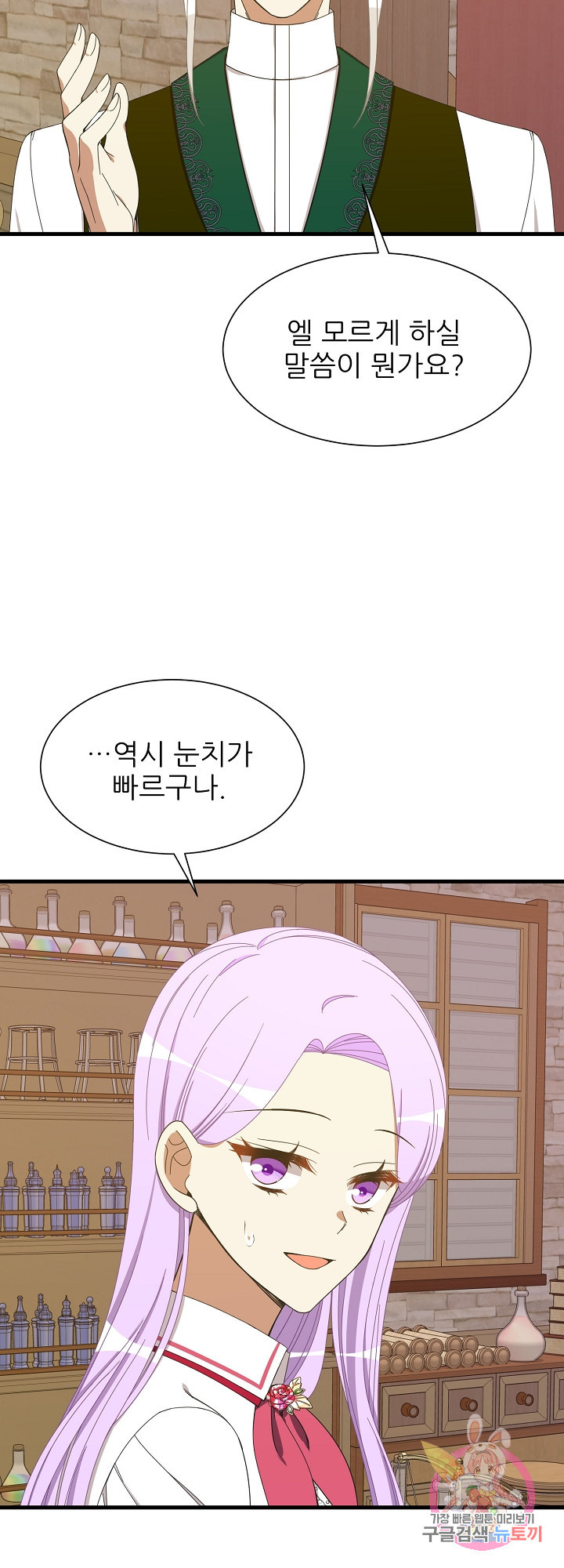 16312318629298prtk8vtss6.jpeg