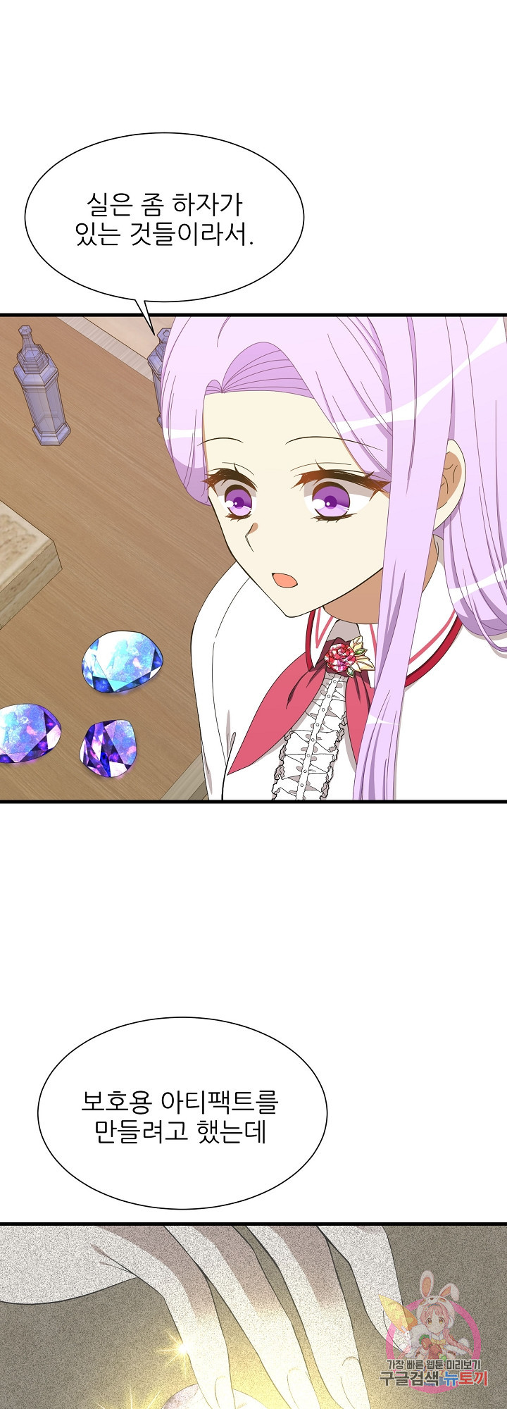 163123186343780h079ofjka.jpeg
