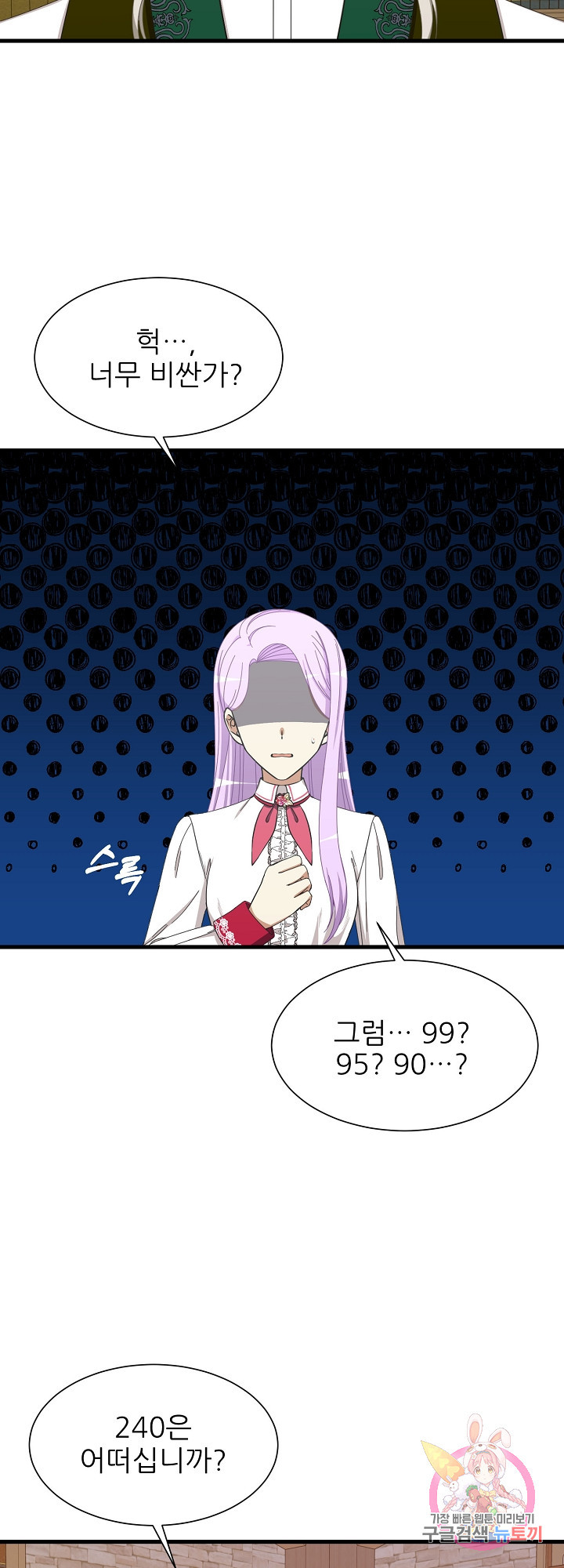 163123186466621cqqg1bqzd.jpeg