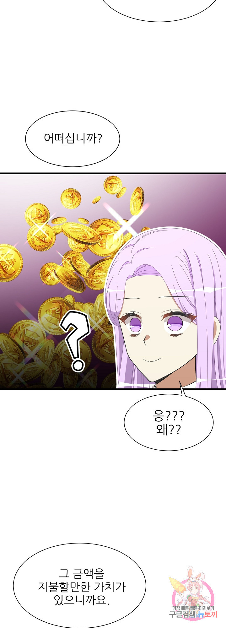 1631231864869johfrxeq9r.jpeg