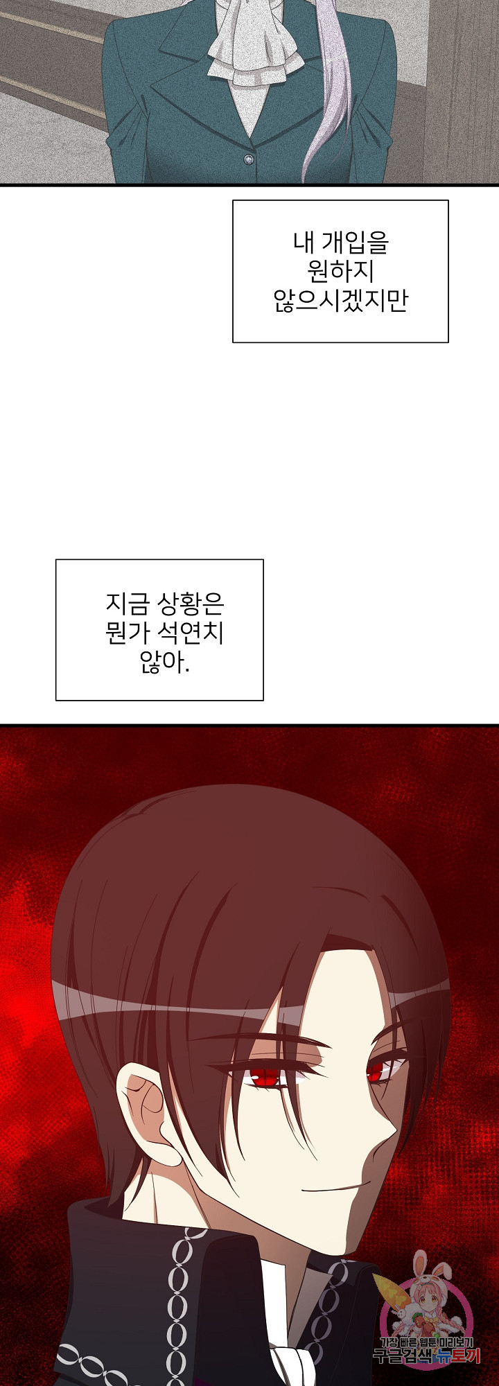 163123186619431s4bng0h4u.jpeg