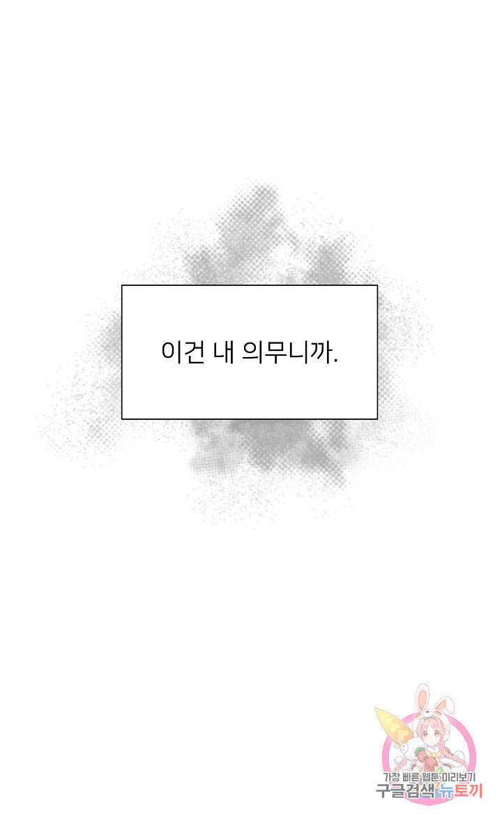 16312318663986cyyxb6lr2e.jpeg