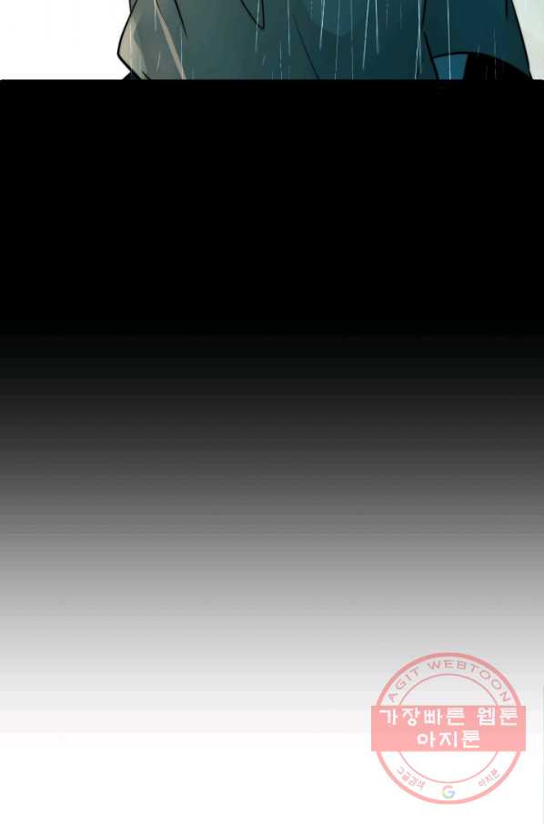 16312329061234umswjjh3gx.jpeg