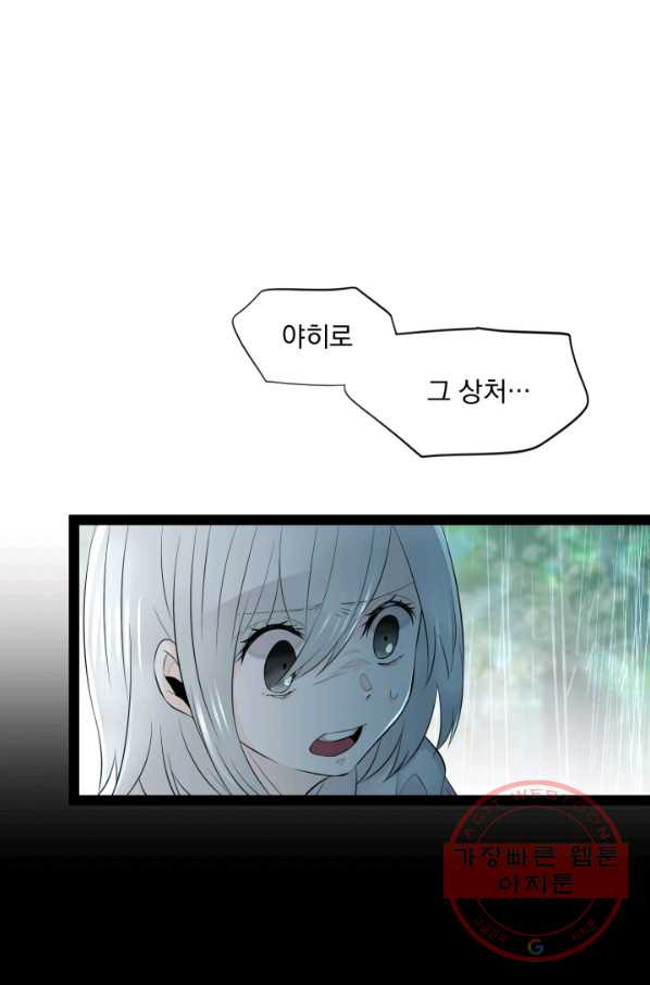 1631232906327khjwfbw5wo.jpeg