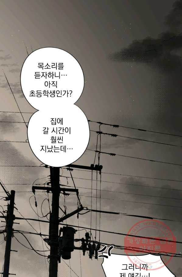 1631232911094xh13nktdgxc.jpeg