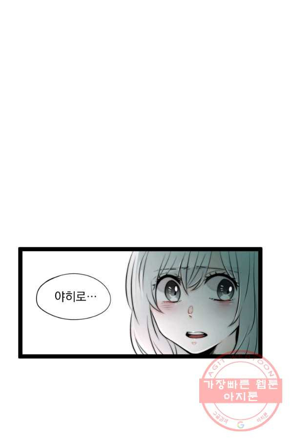 16312329180926mre580ygkk.jpeg