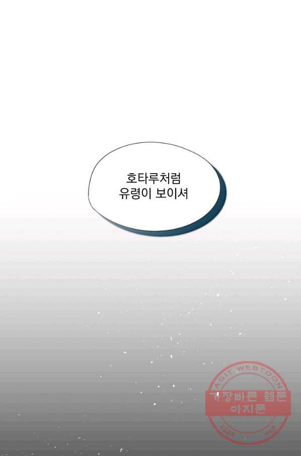 16312329188055fhlgsl372h.jpeg