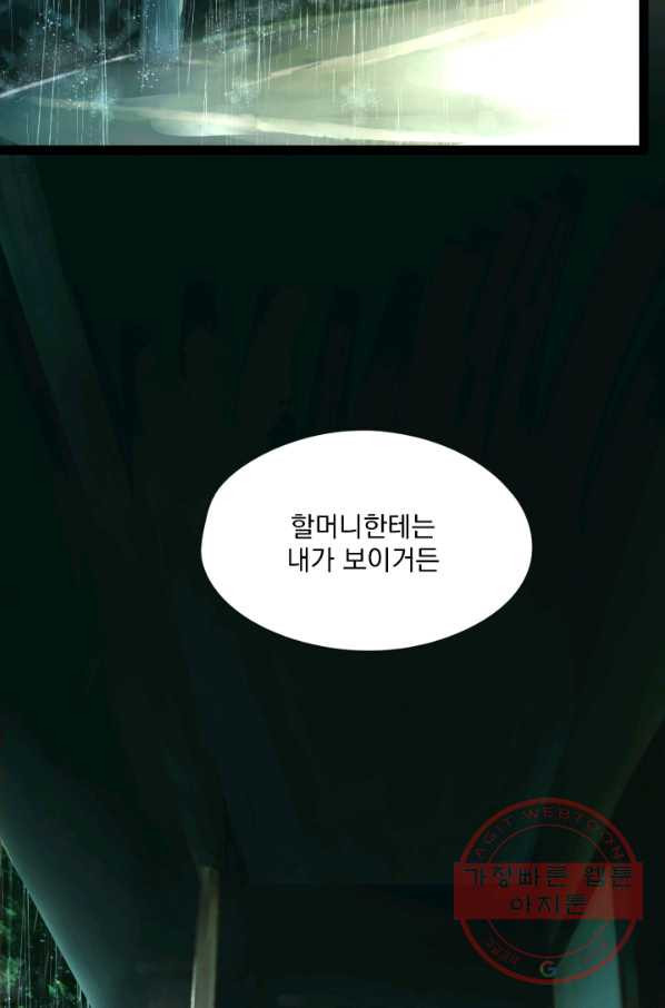 1631232919109ldk8ibconq.jpeg