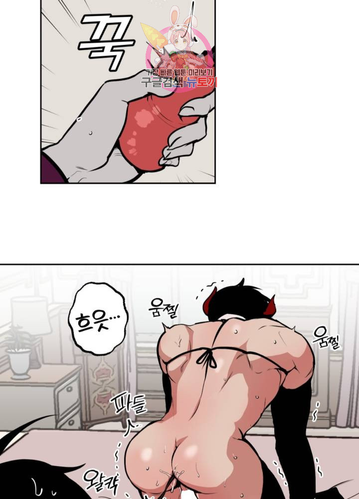 1631397656962x08pbk9j22.jpeg