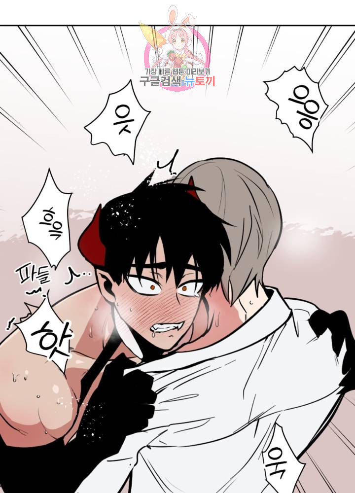 16313976577782lwewn82ml2.jpeg