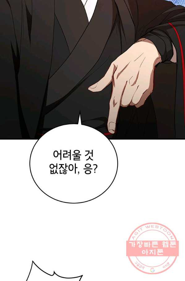 1631400453375tajgdo554u.jpeg