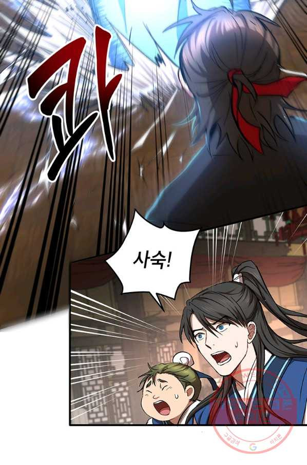 16314004545008g0p8euyu6v.jpeg