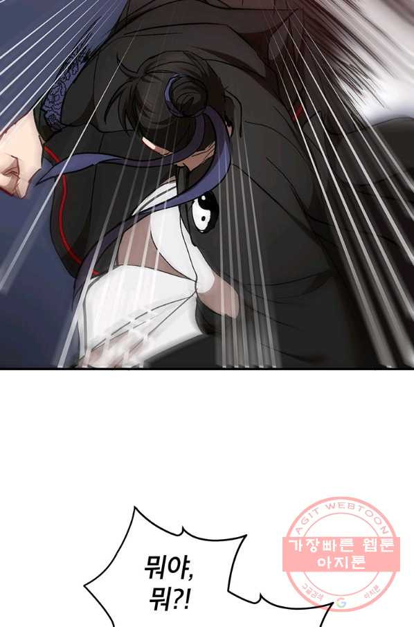 1631400456135scyh3y59nn.jpeg