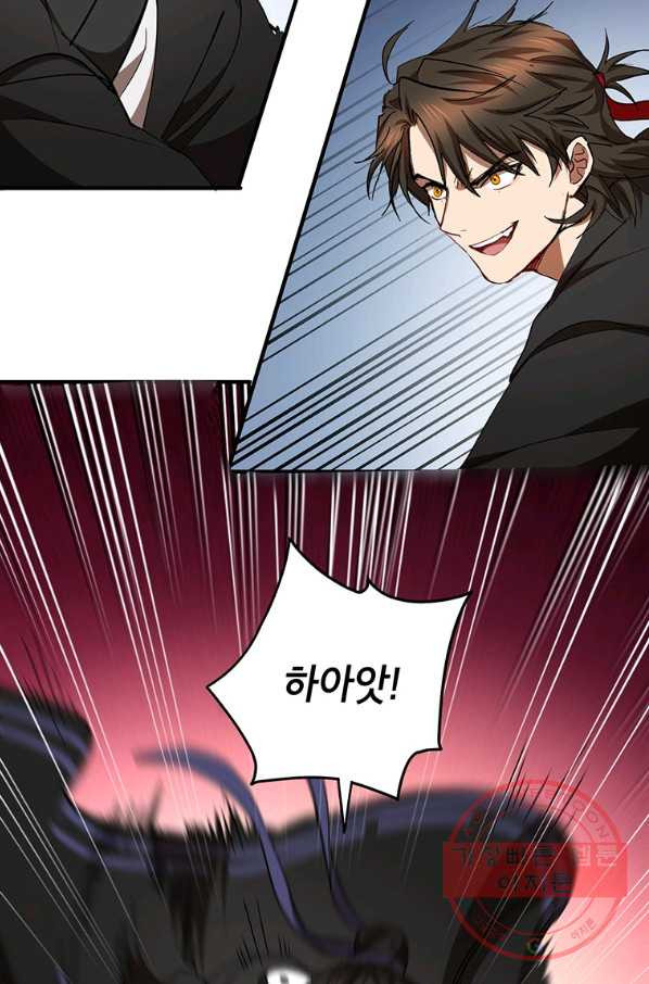 1631400458589x48x5d2xhph.jpeg
