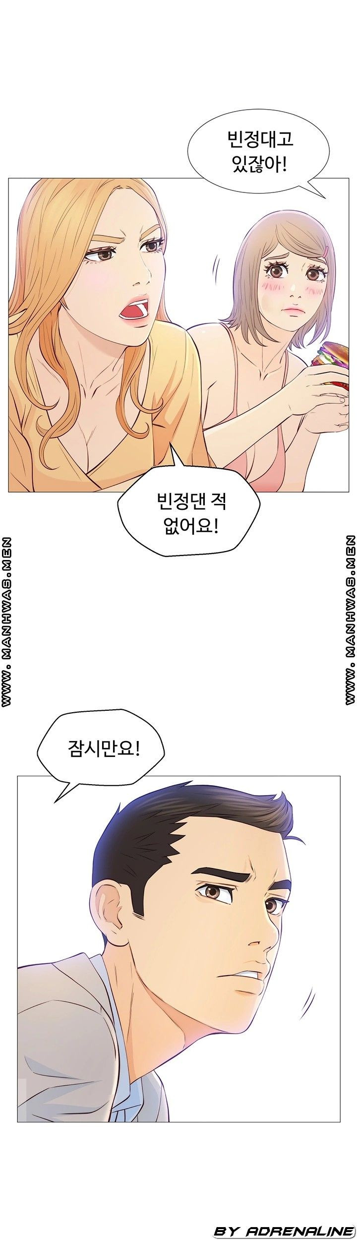 1631398274928oiqfsz375.jpeg