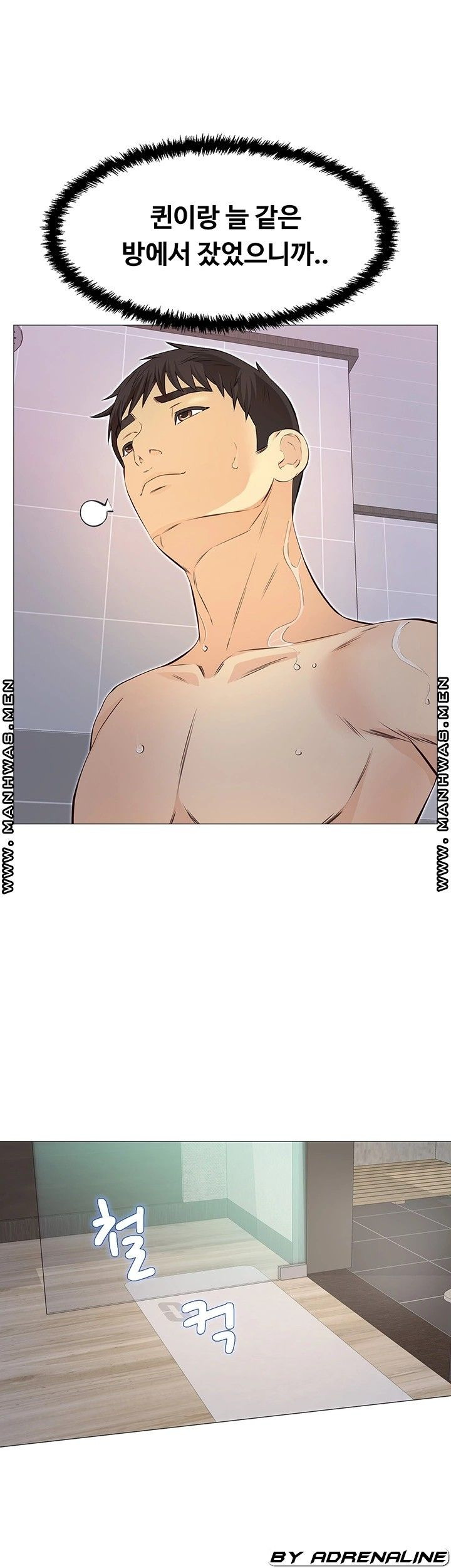 1631398276778q1su4zetw1.jpeg