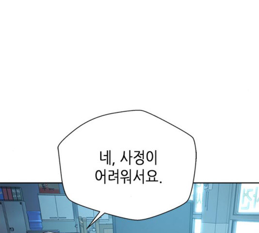 1631406601698ixypc7op4g.jpeg