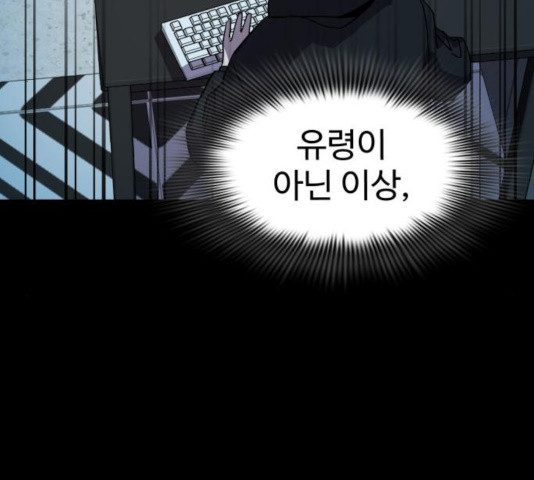 16314069019104iea8wpqi6g.jpeg