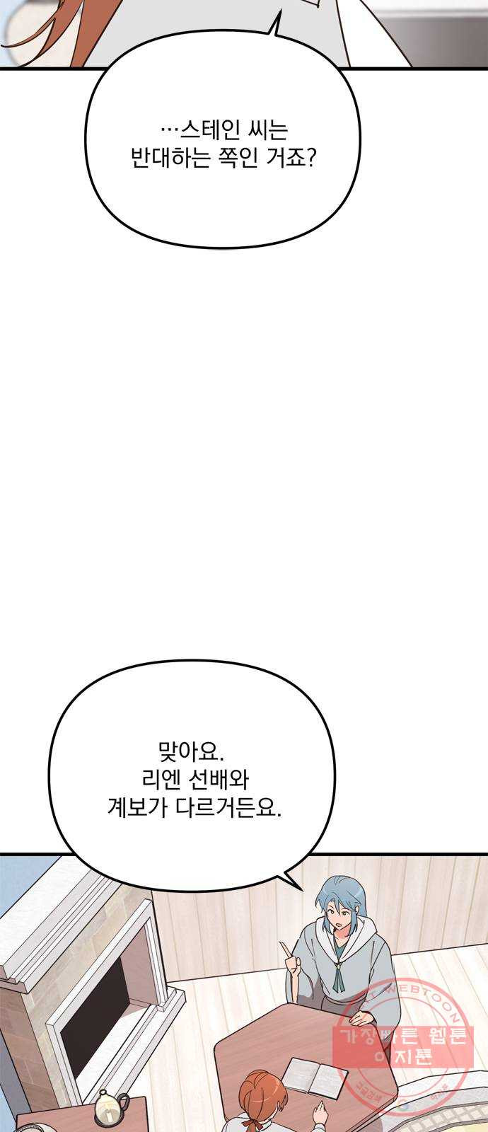 1631406563697nftffhvg5hi.jpeg