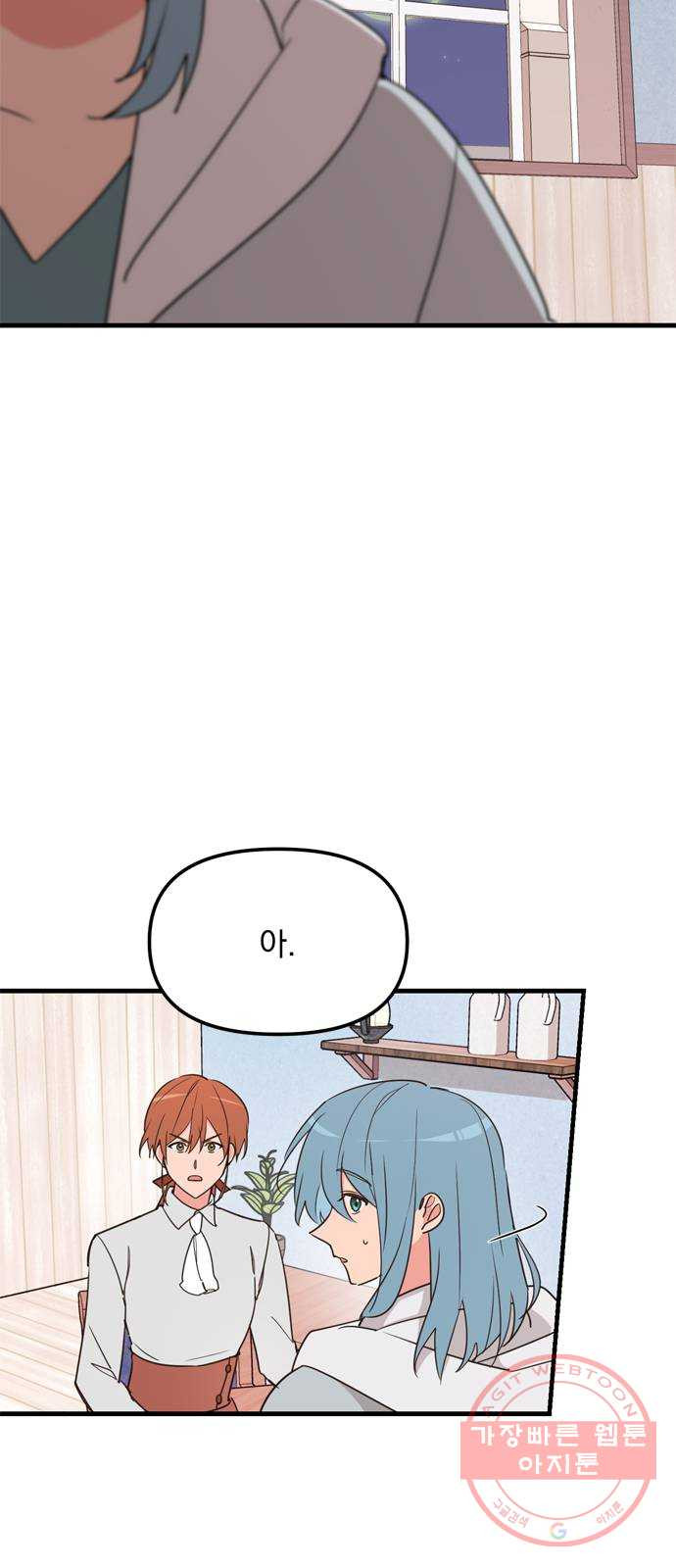 1631406564002vdshne0o6mn.jpeg