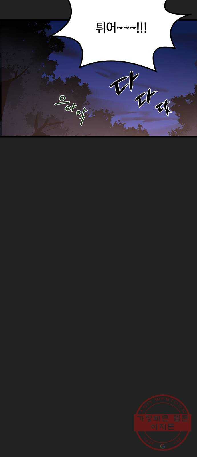 16314065659357cgspa6v3aq.jpeg