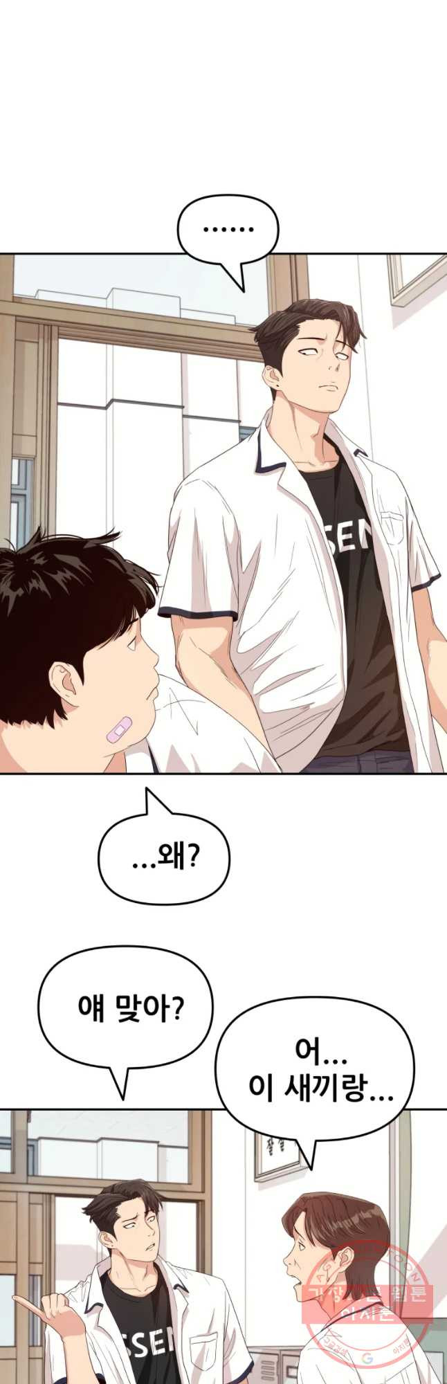 1631408486606ow8sekxgff.jpeg