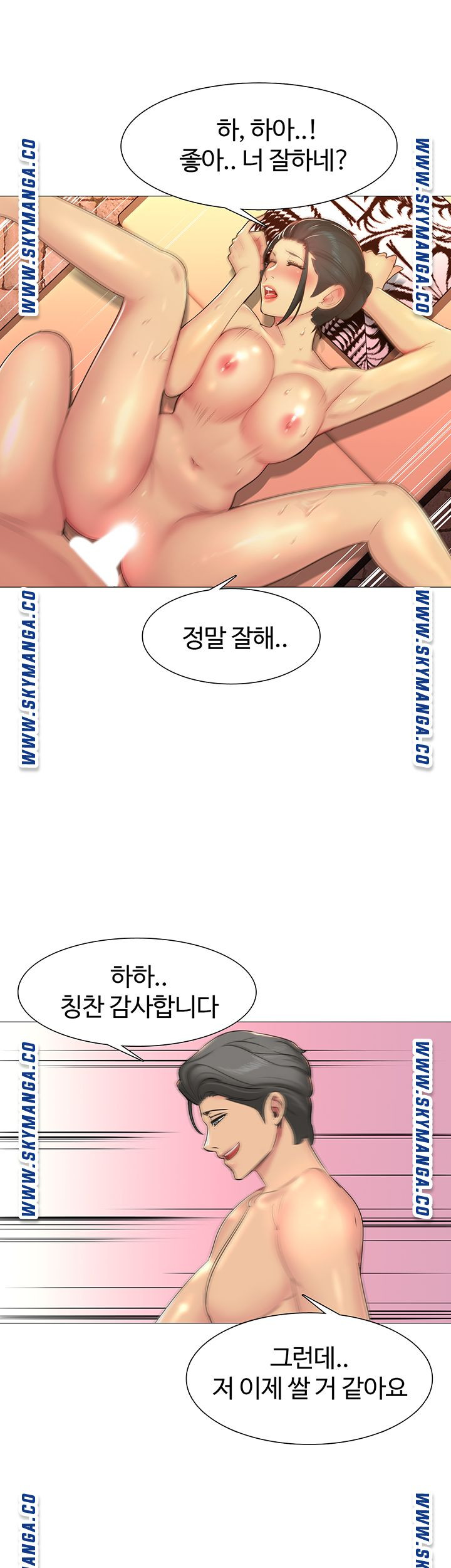 1631499093243m4yr5569loq.jpeg