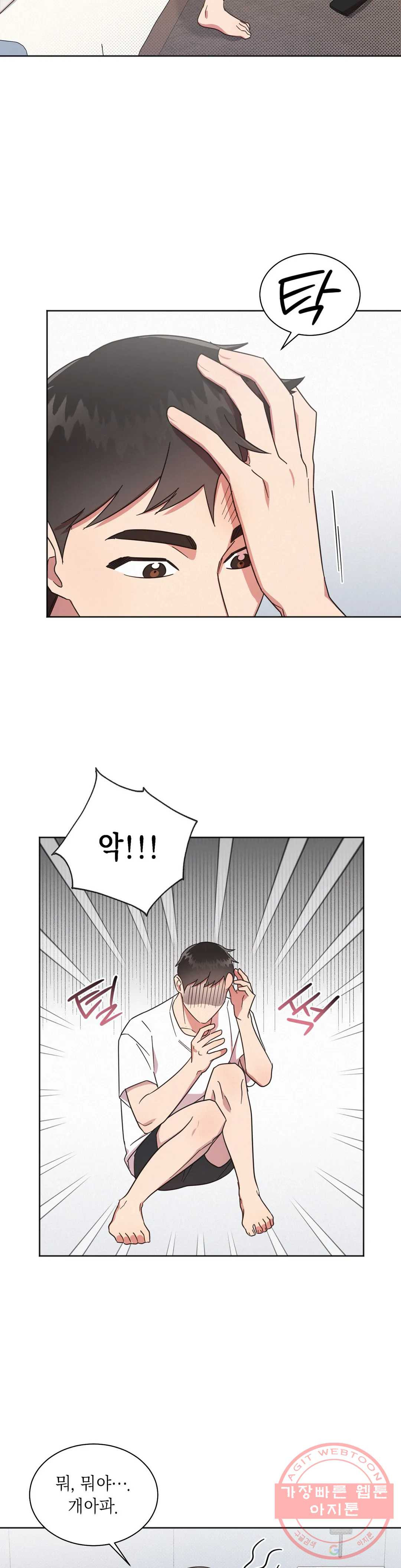 1631507099548jm3xz4v3hie.jpeg