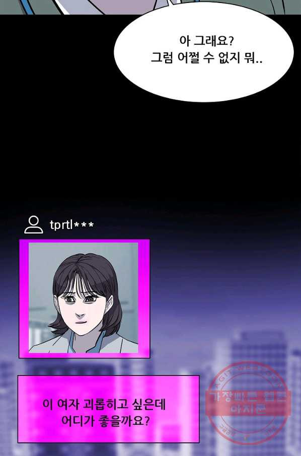 1631580342120fz5rgyr77n6.jpeg