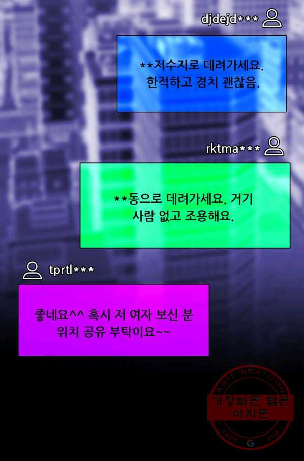 16315803422221d02cphfe5v.jpeg