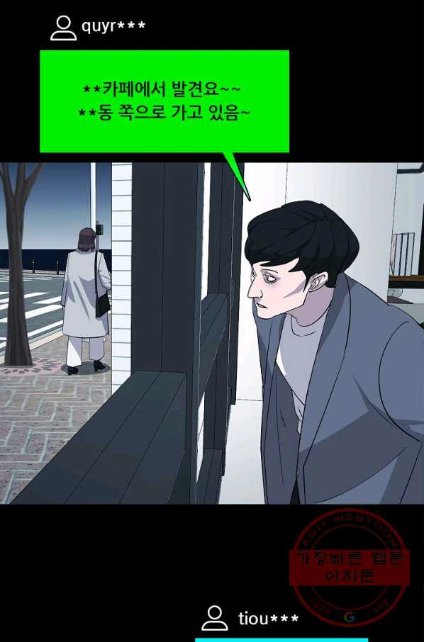 16315803425276kl9sknibqv.jpeg