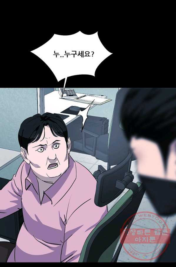 1631580346408lo5hw733dw8.jpeg