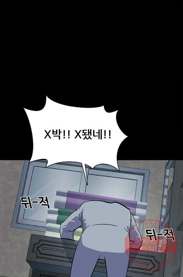 1631580346516mu1e85fhxup.jpeg