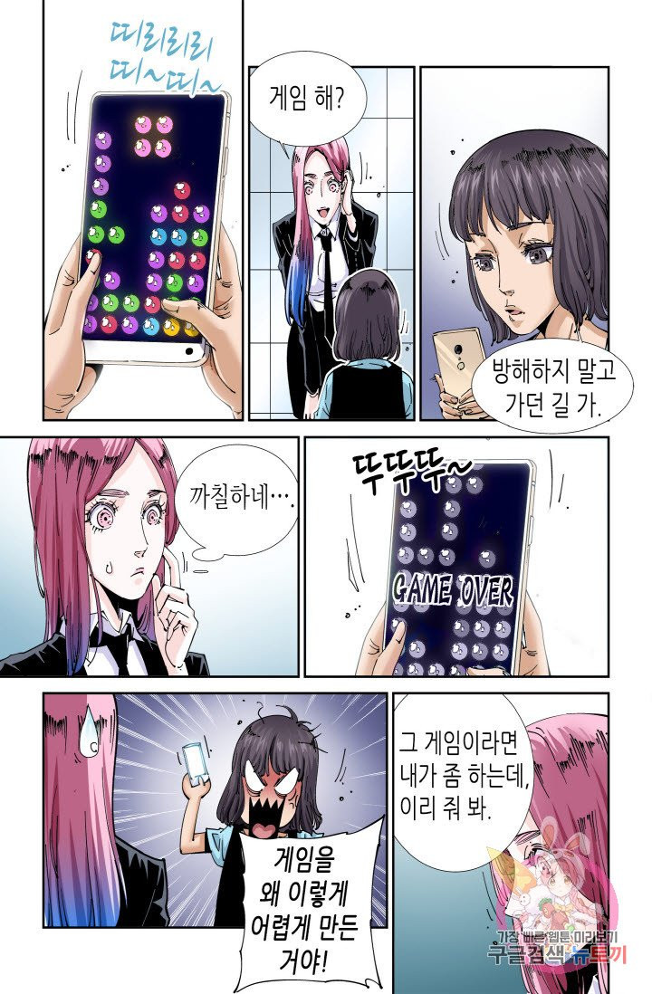 1631574964952bcdbw20sxis.jpeg