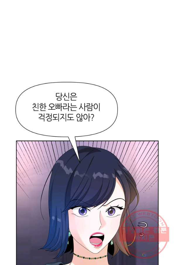 1631574323293mj4sam2koxn.jpeg