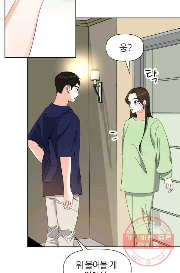 1631574323808p4mrp50j1r.jpeg